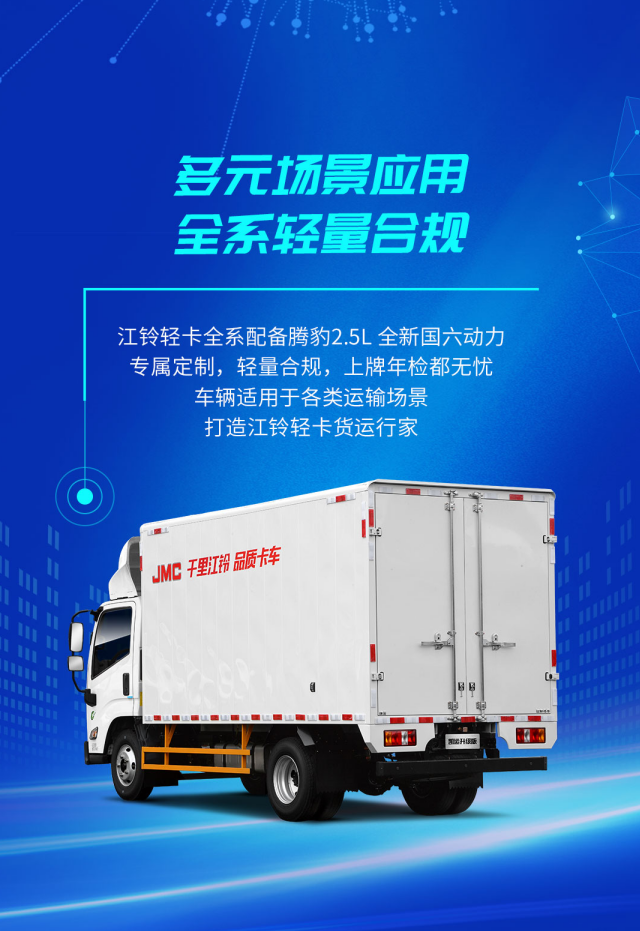 点击进入看图评论